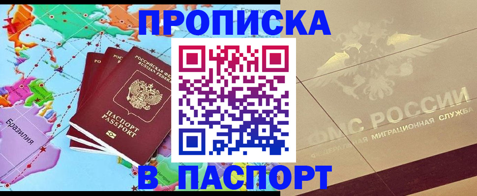 форма 3 в Хилке
